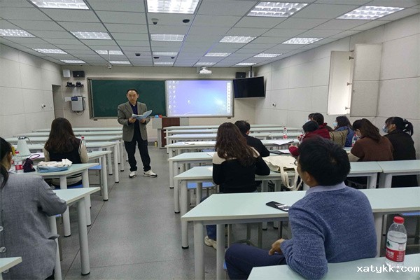 1635500727520383.jpg 3郑州市生物学科中心组成员焦兆霆老师评课.jpg