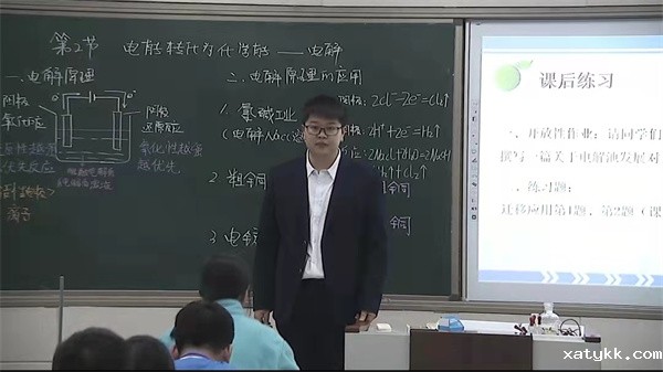 3郑州101中学柏强老师在作教学展示.jpg