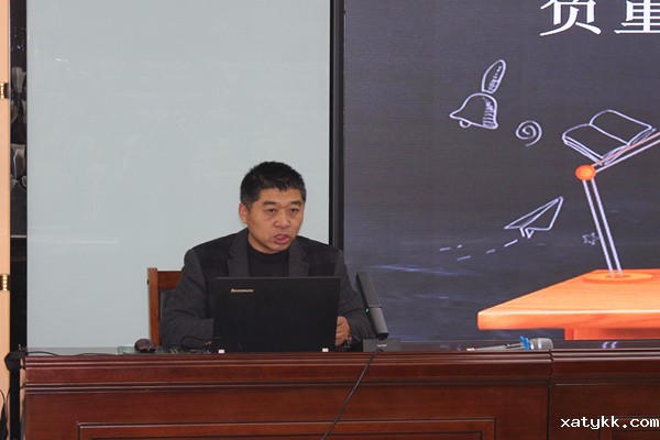 3 2021届高三年级长陈华老师发言.jpg