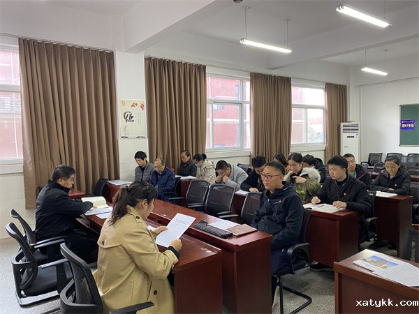 1638492415133204.jpg 会议现场.jpg