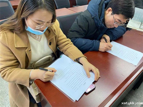 1638492441800950.jpg 签订承诺书.jpg