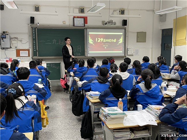 1639449698128071.jpg 3、班主任总结.jpg