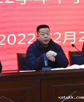 1645406268117218.jpg 2李国喜校长部署新学期工作.jpg