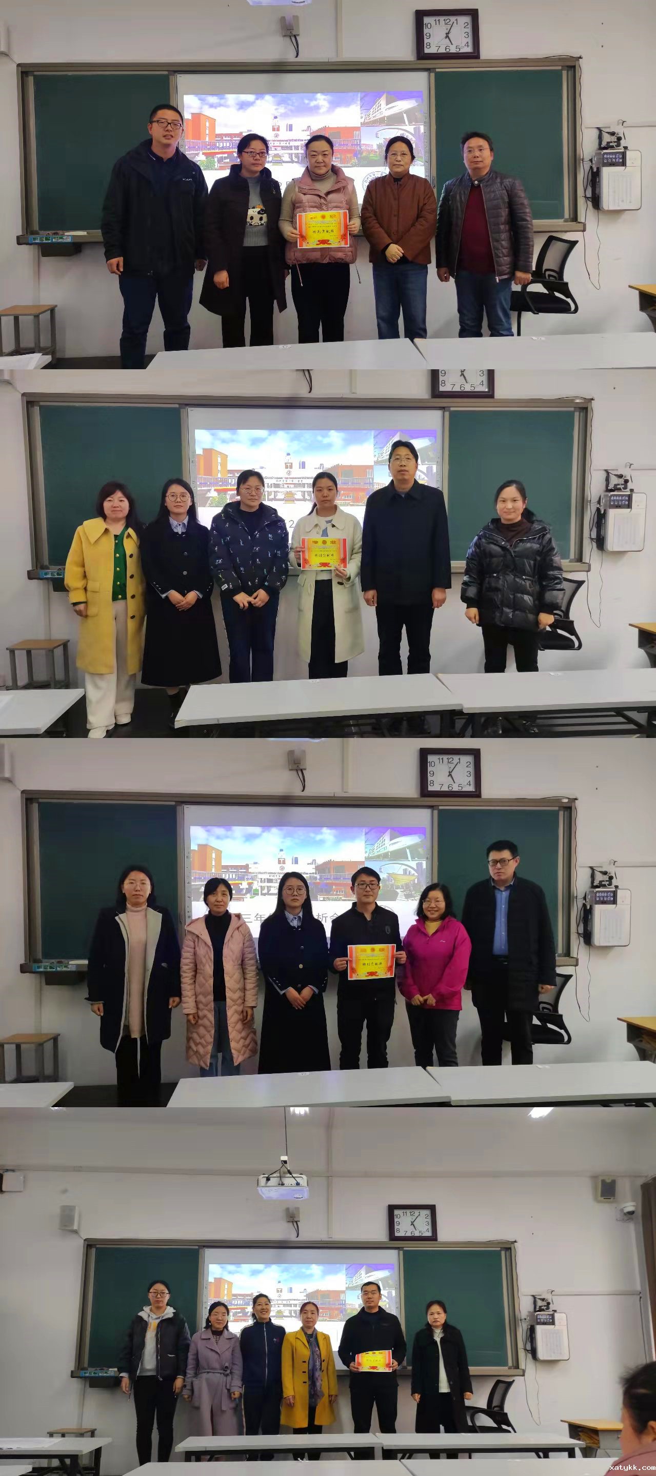 1646183953133415.jpg 4表彰突出班级.jpg