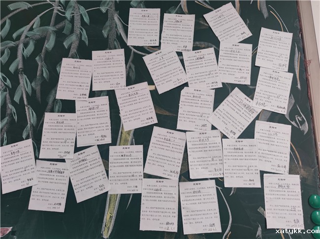 1646993551229531.jpg 6个人承诺书展示.jpg