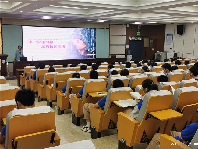 1651139030300103.jpg 1、郑州101中学开展预防校园欺凌主题讲座.jpg