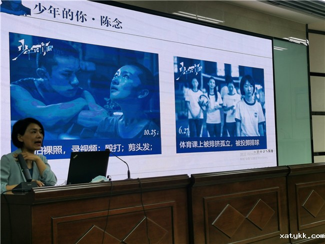 1651139055395677.jpg 2张志丹老师主讲.jpg