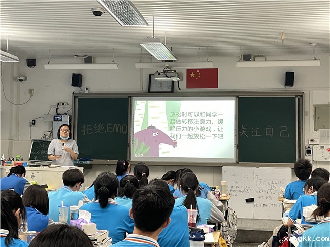 1653617503108160.jpg 6老师也来谈一谈.jpg