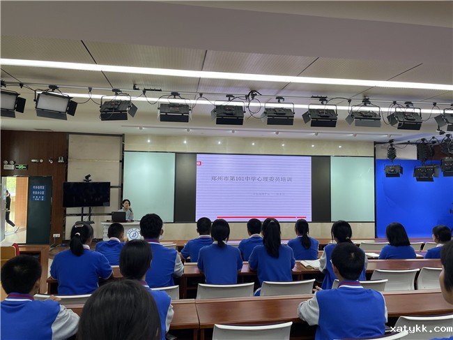 1郑州101中学心理委员培训现场.jpg