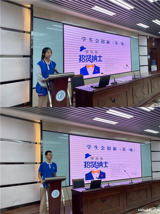 1662362445210339.jpg 2学生参加面试_副本.jpg