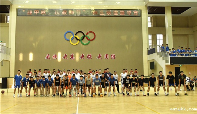 1662706880247604.jpg 1师生联谊篮球赛大合影.jpg