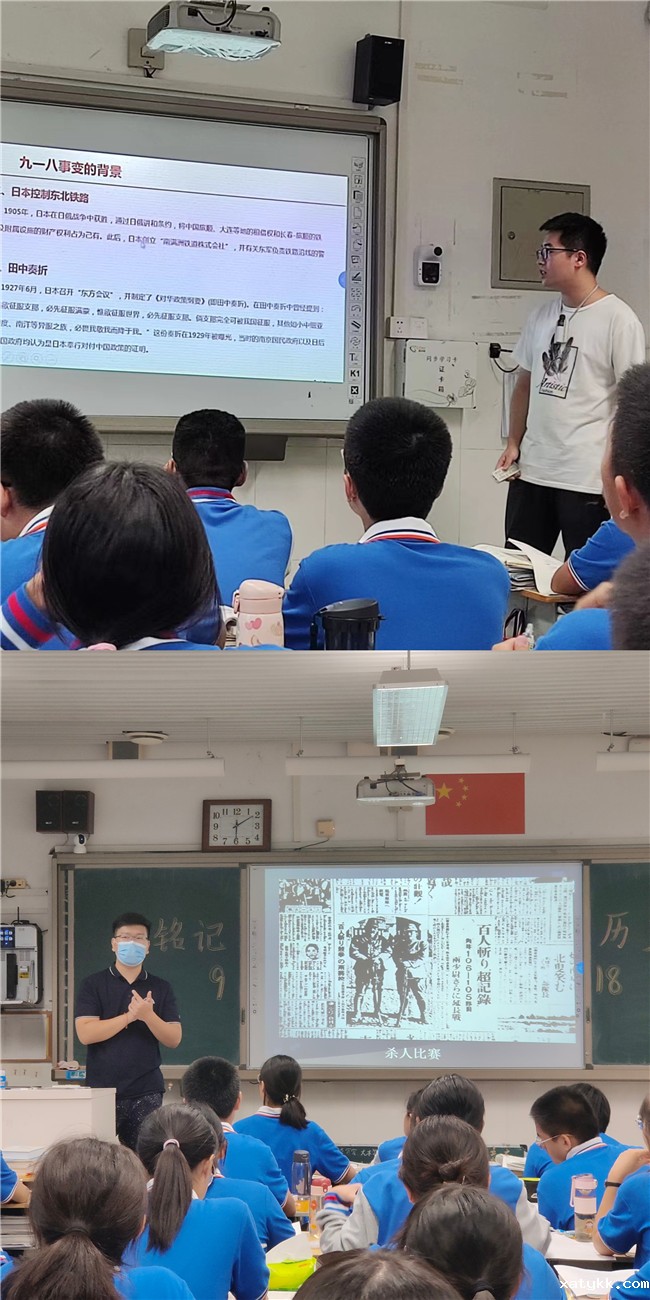 1663636148131264.jpg 4班主任老师积极引导.jpg