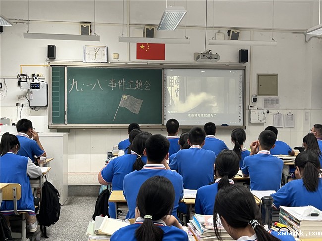 1663636157869543.jpg 5观看影视资料.jpg