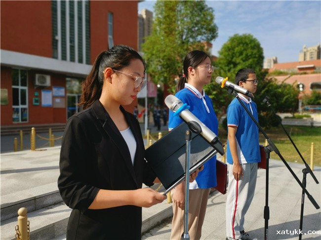 1663636223580713.jpg 7国旗下演讲.jpg