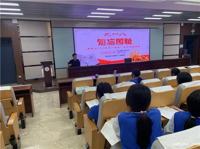 1663636252135455.jpg 8主题团课.jpg