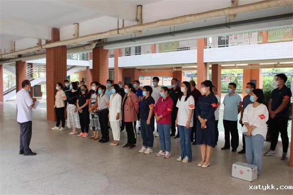 1 演练前动员会.jpg