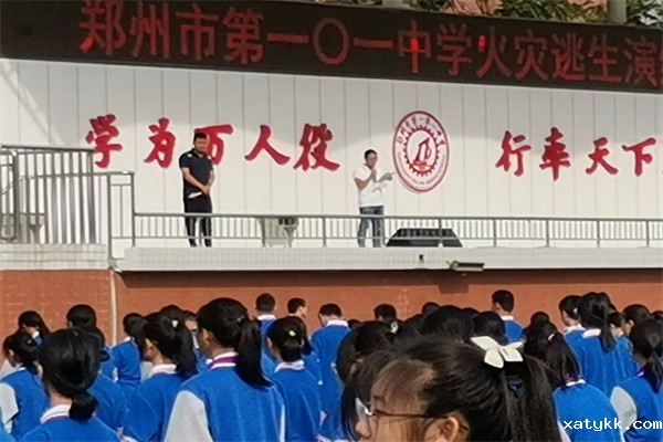 4 演练后总结点评.jpg