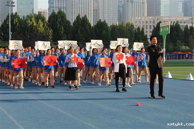 1664443108113823.jpg 6学校精神永记心间.jpg