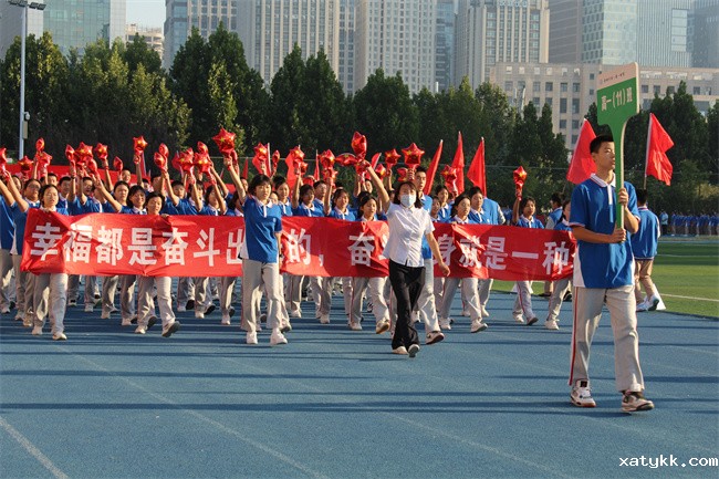 1664443125978542.jpg 7幸福都是奋斗出来的.jpg