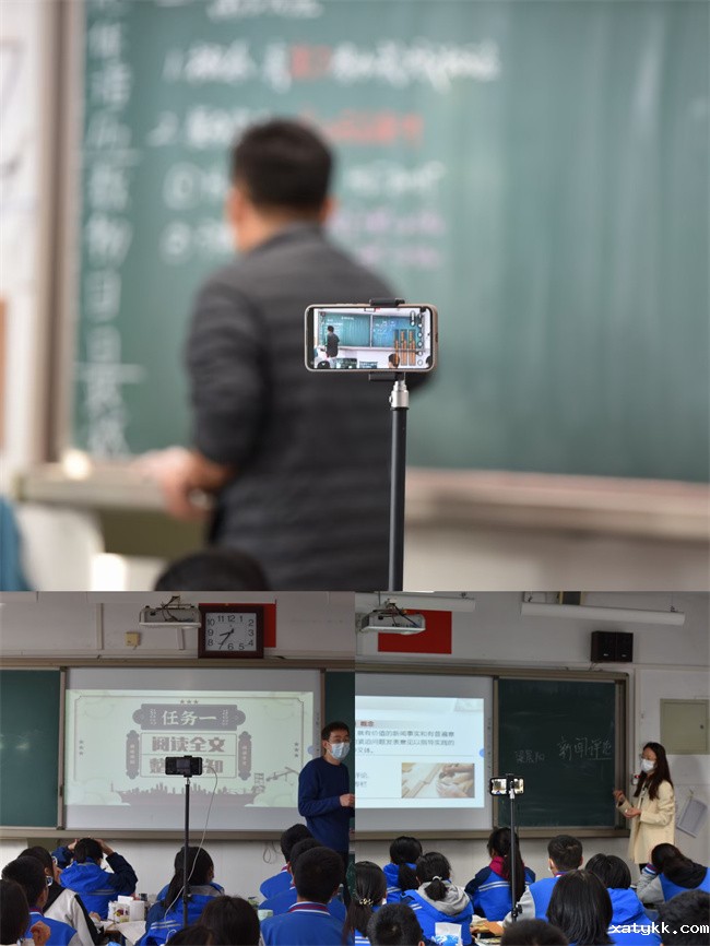 1666680515314863.jpg 2上着线下课操着线上心.jpg