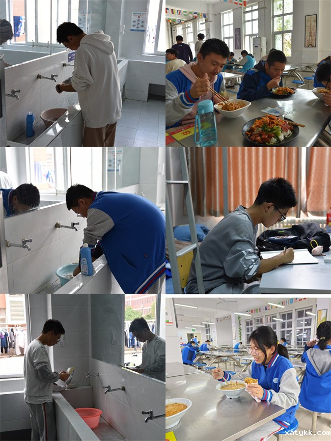 1666680865384704.jpg 7、吃好精神好,自己的事情自己做.jpg