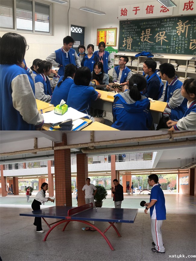 1666680935369384.jpg 10、师生同乐.jpg