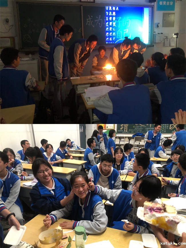 1666681105540048.jpg 14难忘的生日.jpg