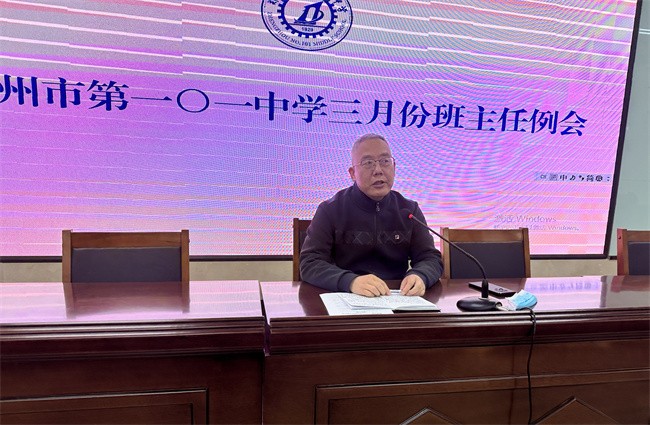 1刘永谦副校长勉励全体班主任.jpg
