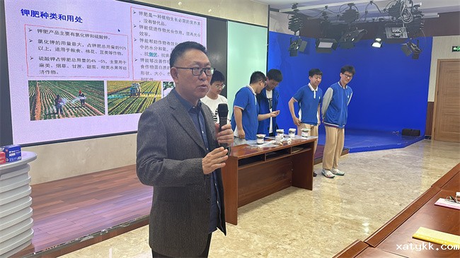 1683166327956037.jpg 0赵银堂书记在科普讲座中总结讲话.jpg