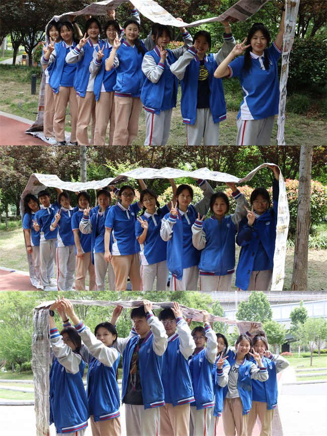 1683879067331430.jpg 5、三支战队准备完毕.jpg