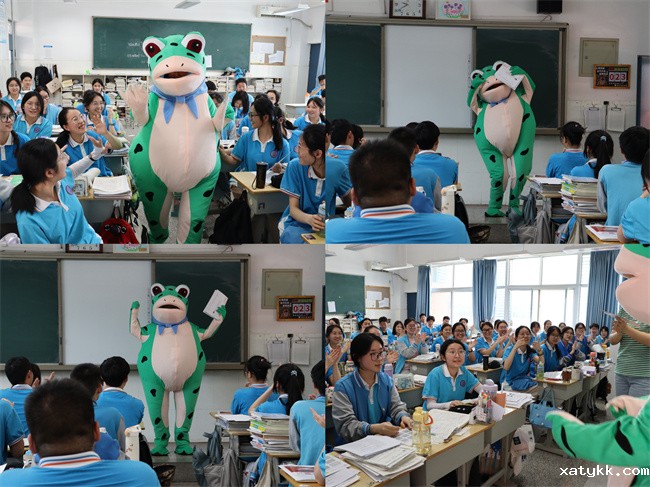 1684222935136169.jpg 4、给学生加油鼓劲儿.jpg