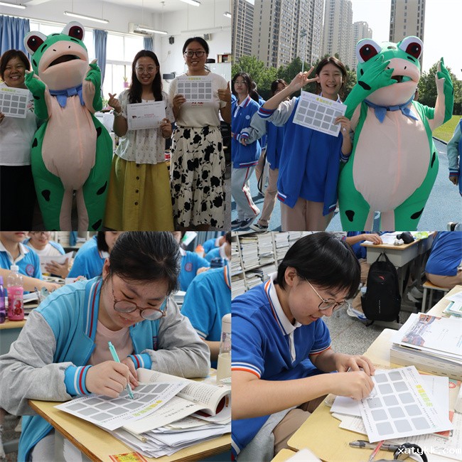 1684223024397957.jpg 5、今天你刮了吗.jpg