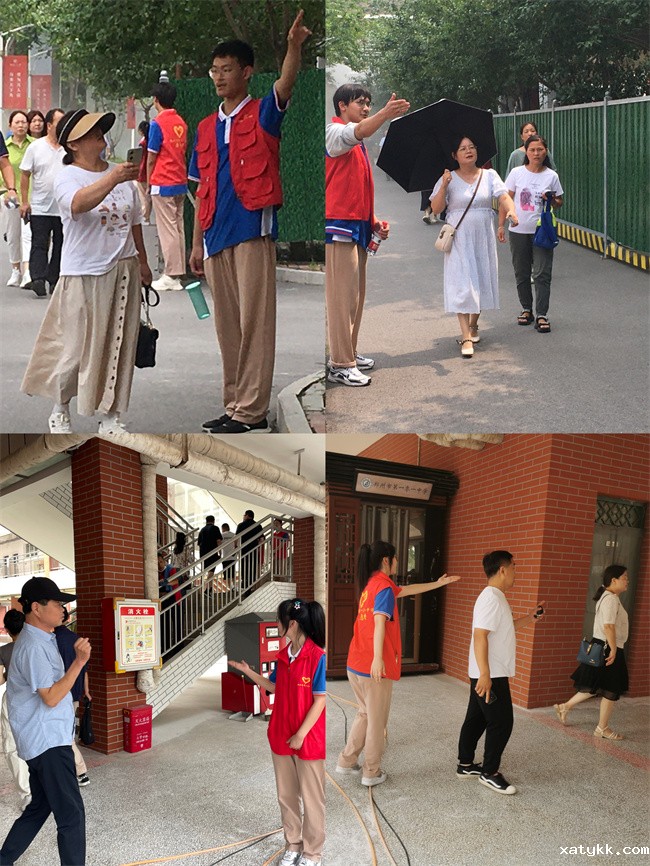 1692780599571591.jpg 1、志愿者为家长引路.jpg