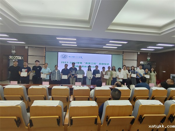 1700115383704387.jpg 4师徒合影留念.jpg