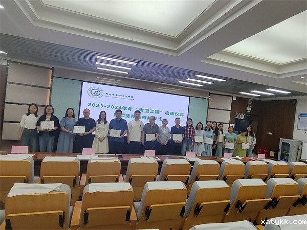 1700115402356044.jpg 5师徒合影留念.jpg