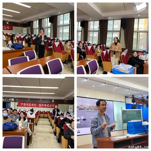 1701159845122640.jpg 8 老师们积极参与评课.jpg