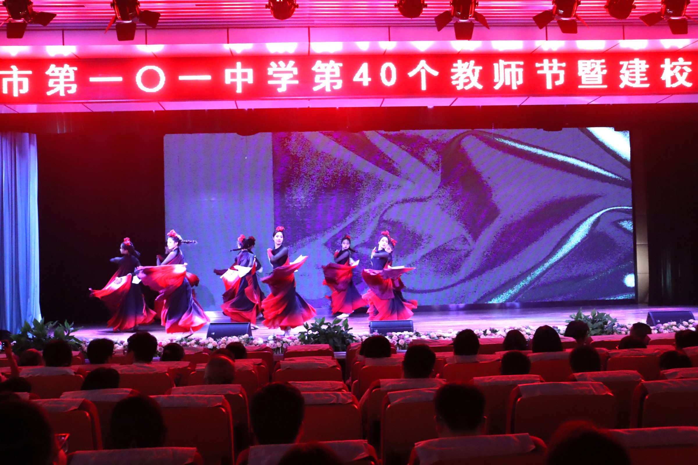 6学生舞蹈《溯 • 跃》.JPG