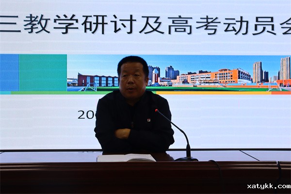 1729479702665314.jpg 李国喜书记讲话.jpg