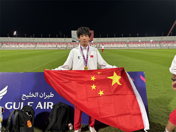 1、王志翔在世界中学生夏季运动会上获奖.jpg