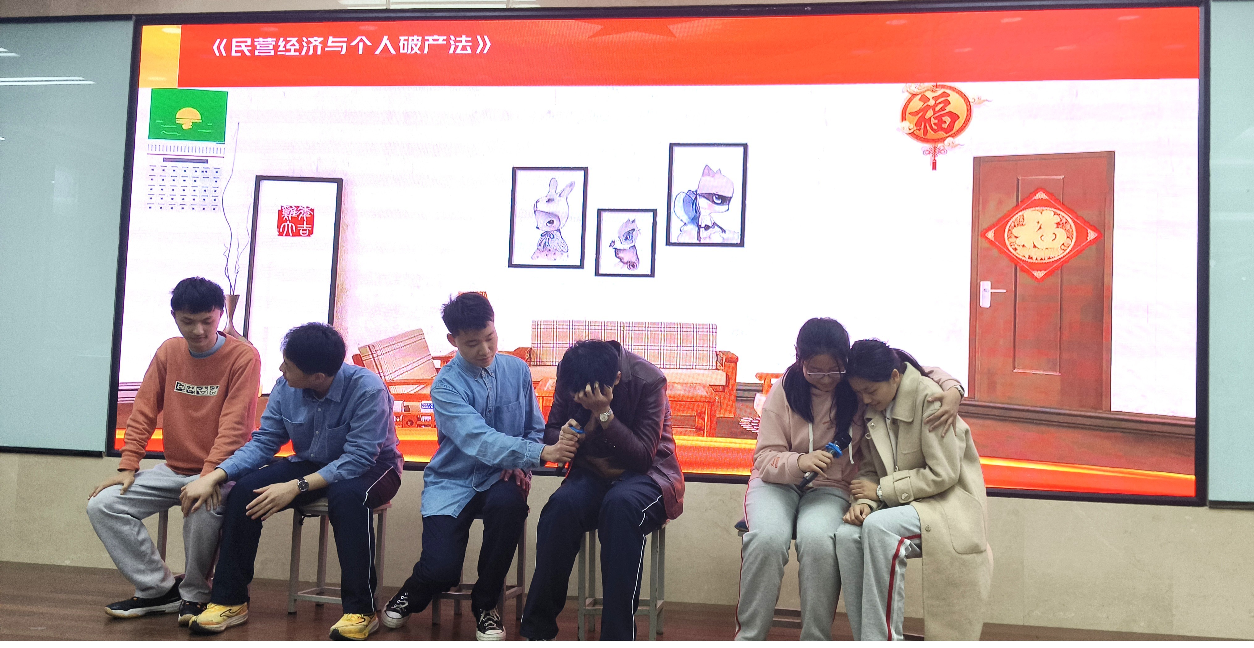 6情景剧《当李华遇见两会》.jpg