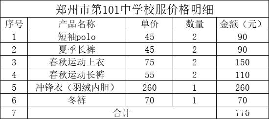 1752502749134990.png 1752502749134990.png