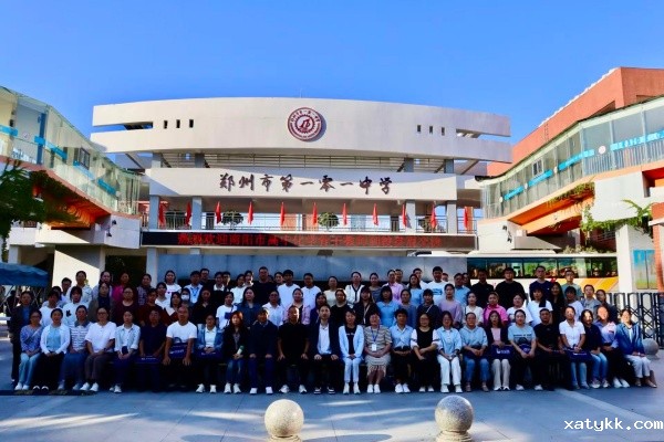 1759219768862399.jpg 10、合影留念(调亮后).jpg