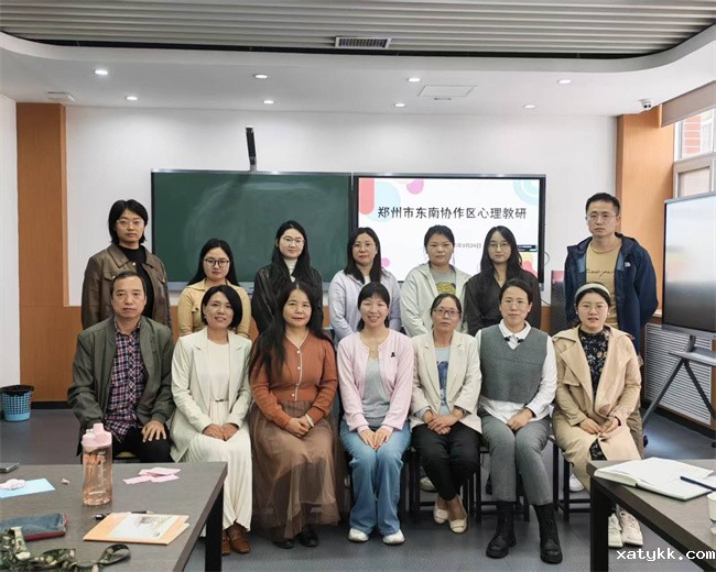 1760004504535272.jpg 7、与会老师合影留念.jpg