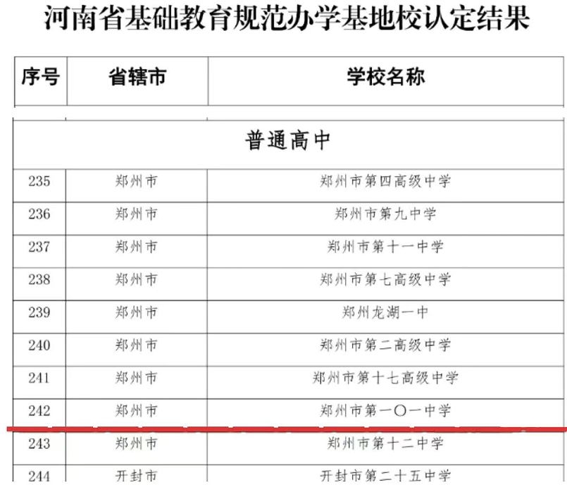 1763018989841916.png 1763018623875.png