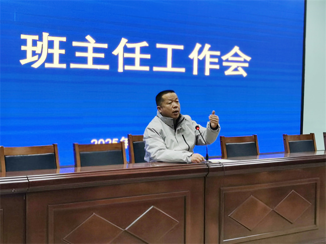 1763688862906937.jpg 2、校党委书记李国喜讲话.jpg