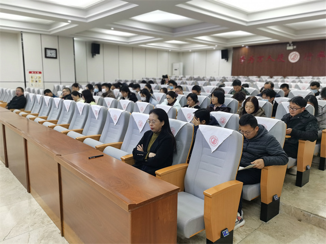 1763688877108676.jpg 4、参会的领导与老师.jpg