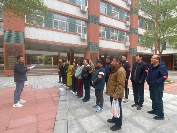 1763710974111869.jpg 1-地震演练前的会议.jpg