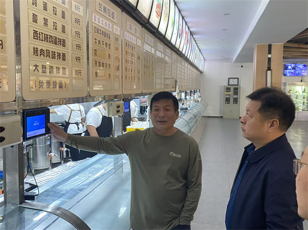 1763712591139259.jpg 8-学习郑州9中的餐厅智能收费系统.jpg
