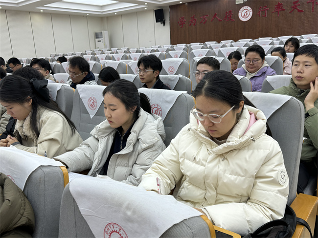 1772794698870791.jpg 5、参会的班主任老师.jpg