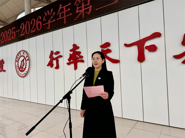 1772794917579207.jpg 3、校长谭纪萍宣读优秀集体表彰决定.jpg